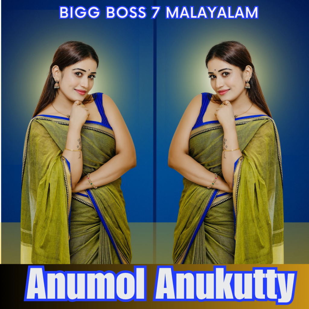 Anumol Anukutty Bigg Boss Malayalam