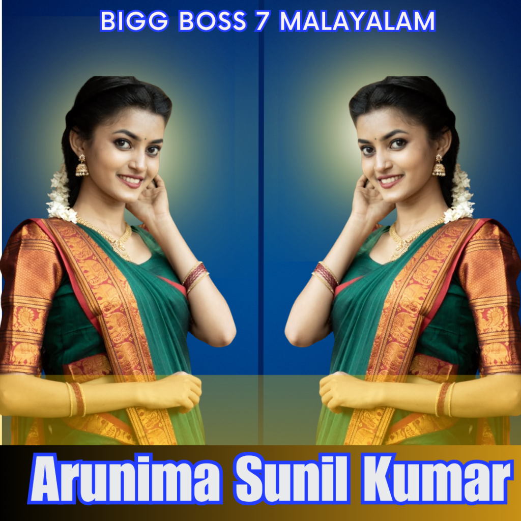 Arunima Sunilkumar Bigg Boss Malayalam