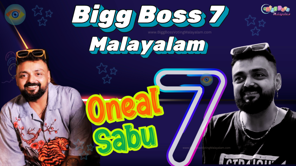 Oneal Sabu Bigg Boss Malayalam