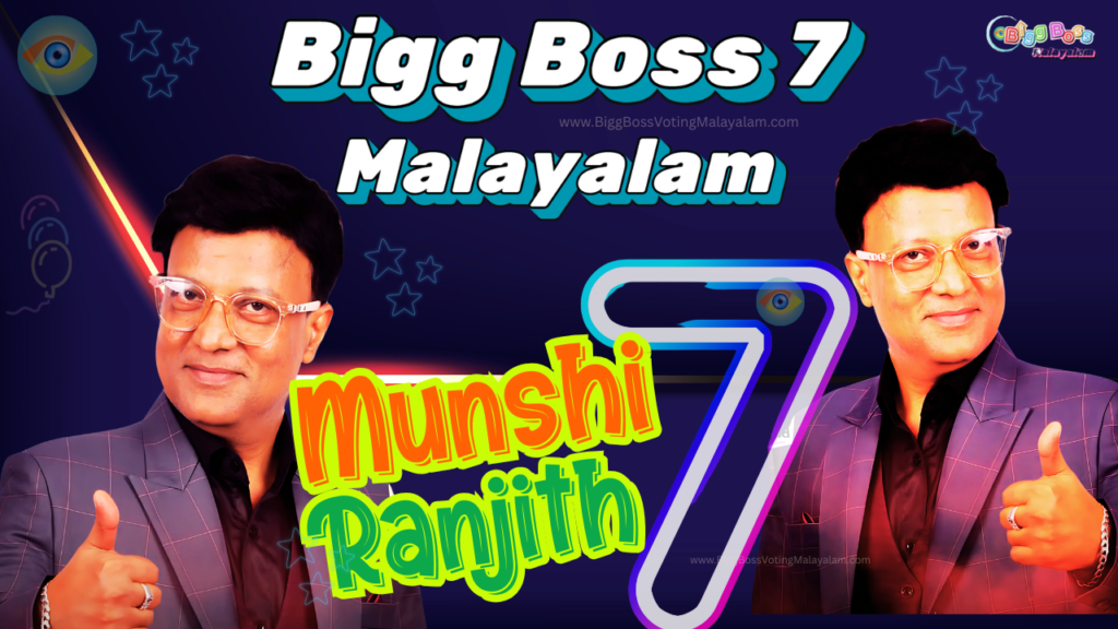 Ranjeet Bigg Boss Malayalam