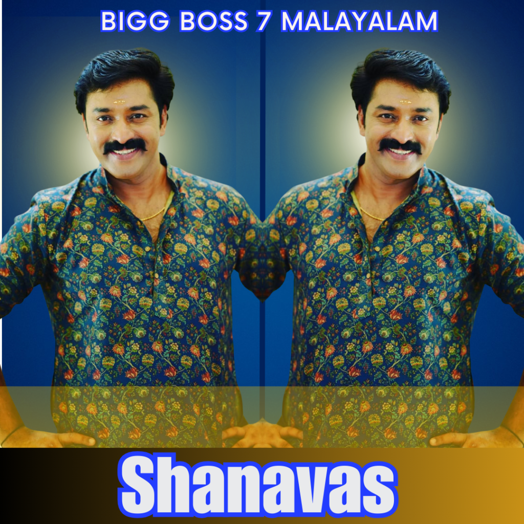 Shanavas Biograpgy