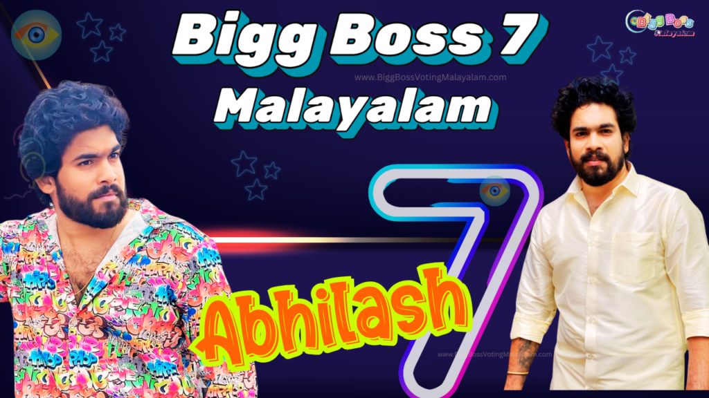 Abhilash Bigg Boss Malayalam