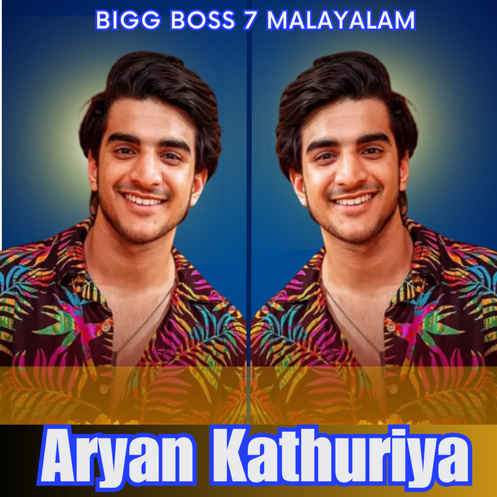 Aryan Kathuria Biography