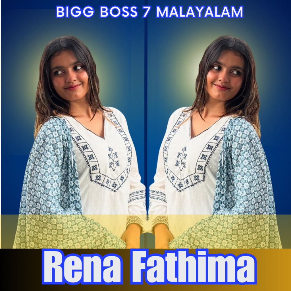 Rena Fathima Biography