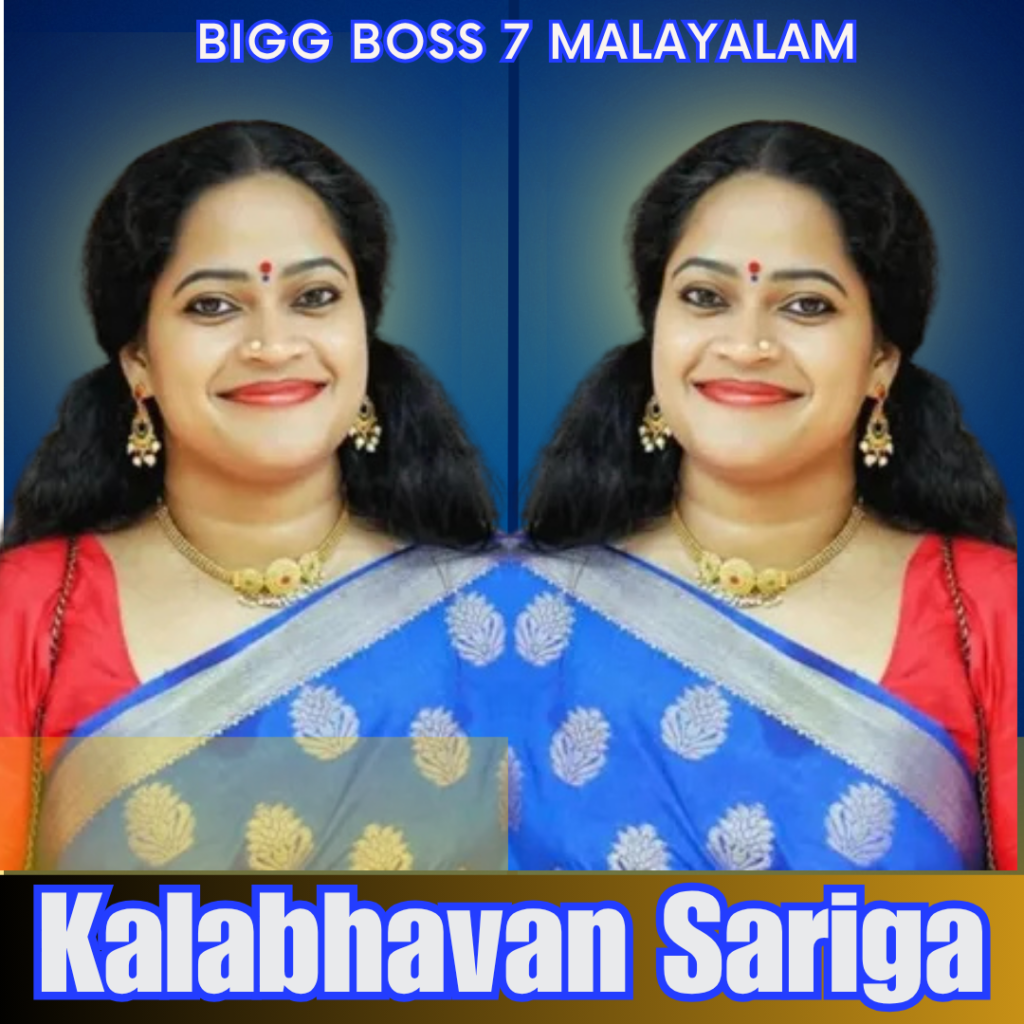 Kalabhavan Sariga Biography
