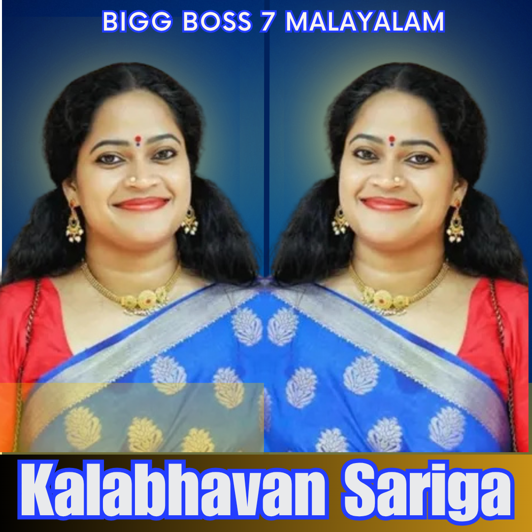 Kalabhavan Sariga Bigg Boss Malayalam | Biography | Age | Wiki | Great ...