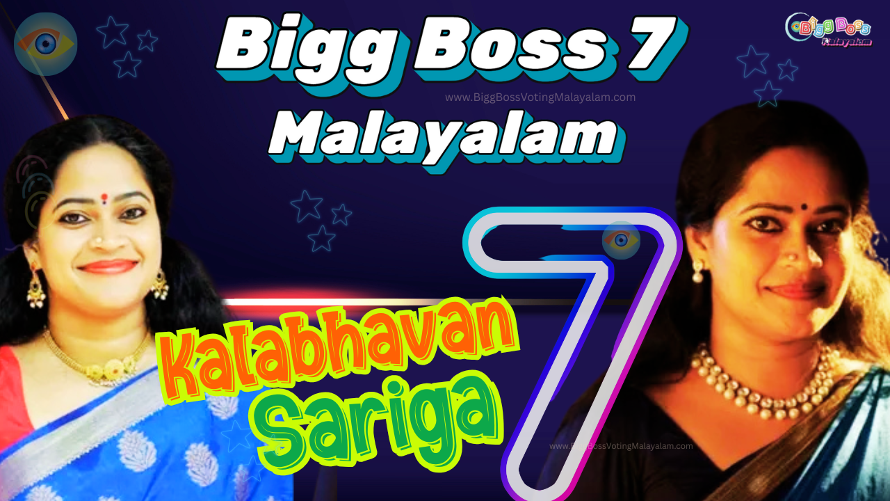 Kalabhavan Sariga Bigg Boss Malayalam | Biography | Age | Wiki | Great ...