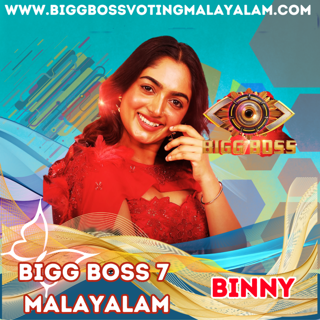 Binny Bigg Boss Malayalam