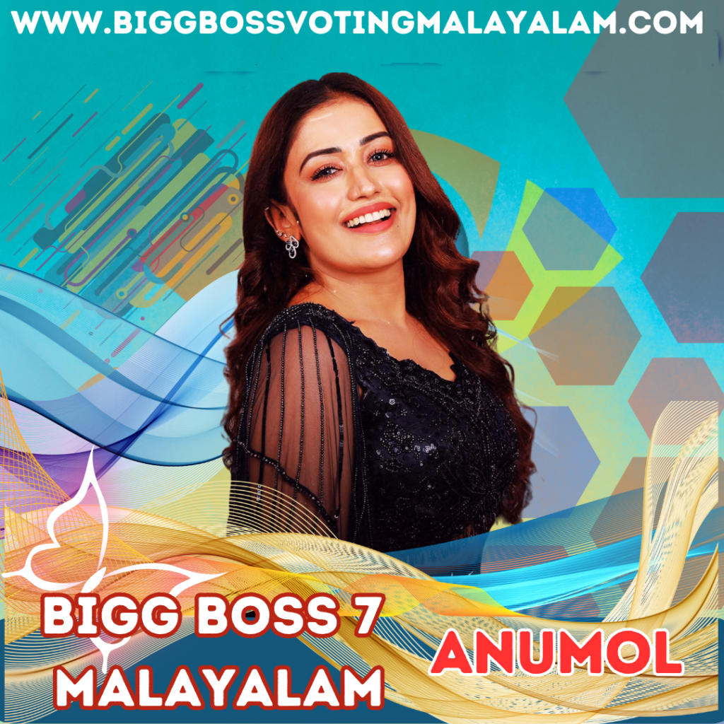 Anumol Bigg Boss Malayalam